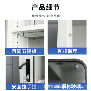 ตู้เก็บอุปกรณ์ไฟฟ้า Yu Zhengguan ผลิตจากเหล็กแผ่นรีดเย็น โครงสร้างเหล็กทั้งตัว พร้อมประตูกระจกนิรภัย สำหรับระบบจ่ายไฟ - Product Image 4