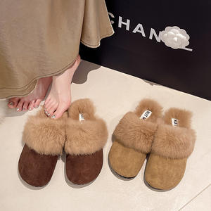Pantuflas de Invierno para Hombre y Mujer, Ajuste Universal, Antideslizantes, Suaves y Cálidas, Calzado para el Hogar - Product Image 3