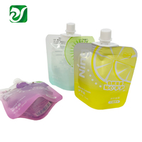 Pochette personnalisée pour crème visage avec bec verseur 150ml 200ml, emballage gel, sac plastique
