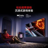 Téléviseur intelligent Xiaomi Redmi X 55 pouces modèle 2025, résolution 4K 3840x2160, 240 Hz, 4 Go/64 Go avec rétroéclairage LED pour hôtels