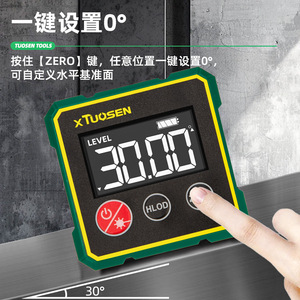Inclinomètre numérique XTUOSEN, jauge de niveau magnétique, affichage 0,00, mesureur d'angle électronique pour la construction et le bricolage - Product Image 3