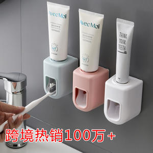 เครื่องจ่ายยาสีฟันอัตโนมัติติดผนังสีขาวสีเทาสีชมพูสีฟ้า 9x6x6 สำหรับห้องน้ำห้องสุขาเด็กวัยรุ่นวัยกลางคน - Product Image 4