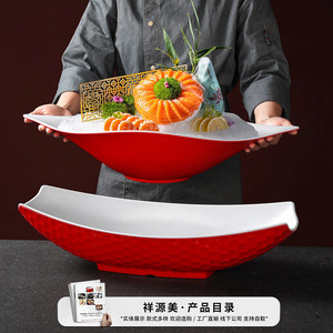 Bandeja de Servicio de Melamina Xiangyuan Meimei, Color Rojo y Blanco Sólido, para Uso en Hoteles y Restaurantes - Product Image 3