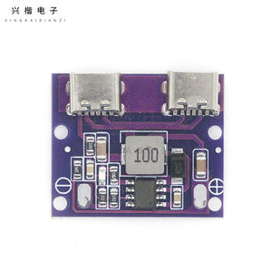 อะแดปเตอร์แปลงไฟรถยนต์แบบ Dual Type C USB Output 12V 24V 36V เป็น 5V DC-DC 3A พร้อมระบบตรวจสอบแรงดันไฟฟ้าและชาร์จเร็ว - Product Image 1