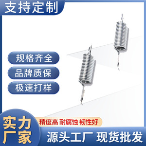 Stainless Steel Tension Spring 10 Mm Od 65 Mm Extended Length For Automotive <b>Hardware</b> Parts - Product Image 5