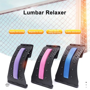 2023 El mejor relajante muscular para el dolor de espalda baja Camilla de masajeador de espalda ajustable de varios niveles - Product Image 2
