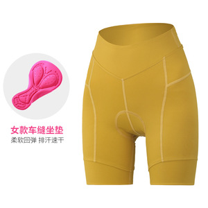 Pantaloncini da <span class=keywords><strong>ciclismo</strong></span> da <span class=keywords><strong>donna</strong></span> nuovi arrivi senza cuciture bavaglini comodi pantaloni da <span class=keywords><strong>ciclismo</strong></span> - Product Image 6