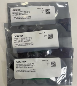 Software Original Nuevo VPRO-PLUS-U Doogle Cognex VisionPro - Product Image 4