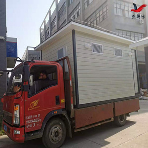 Boîtier de distribution pour station de surveillance mobile intégrée personnalisable, extérieur, fabriqué à Wuhan - Product Image 3