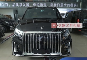 2025 mise à niveau de haute qualité entièrement modifié Bodykit pare-chocs gril pour <span class=keywords><strong>Mercedes</strong></span> Vito W447 <span class=keywords><strong>V</strong></span> <span class=keywords><strong>classe</strong></span> Classv <span class=keywords><strong>V</strong></span> Klasse 220d 260 <span class=keywords><strong>250</strong></span> 300 - Product Image 5