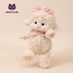 Muñeco de oveja de la serie de cuentos de hadas originales, lindo juguete de peluche <span class=keywords><strong>corto</strong></span> de 31cm-50cm, figura de almohada, muñeco de trapo, regalo para novios y novias - Product Image 3