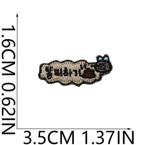 Mini Patch Coréen Amusant Brodé à la Main de Style Coréen pour la Décoration de Vêtements et Sacs - Product Image 6