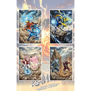 YQ Wholesale Nouveau <span class=keywords><strong>Jeu</strong></span> <span class=keywords><strong>de</strong></span> <span class=keywords><strong>Société</strong></span> Eif Pokemoned Art Boards Blind Box pour 6 Joueurs, Cartes Écologiques, Articles <span class=keywords><strong>de</strong></span> Fête - Product Image 5