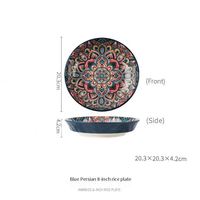 Ensemble de vaisselle bohème en céramique moderne plateau de cuisson ménager et plats assortis pour les fêtes et les décorations