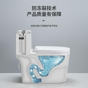 โถสุขภัณฑ์แบบไซฟอนตงกวน 3 ลิตร แบบตั้งพื้น ทำความสะอาดง่าย ผลิตจากเซรามิก เหมาะสำหรับอพาร์ทเมนท์ บ้านเช่า และใช้ในบ้าน - Product Image 5