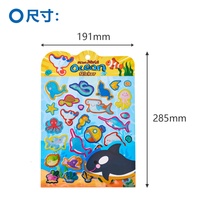 Niedliche Cartoon-Puffy-Sticker 3D Schaumstoff-Blasen-Aufkleber-Bögen für Kinder Belohnung Schulbedarf Geschenk