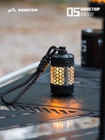 Lampe d'ambiance rotative à LED, alimentée par batterie, étanche IPX4, 19 lampes, multifonction, réglable, pour le camping en plein air