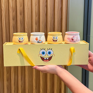 4個セットティーコーヒーミルクカップセラミックマグ高外観ギフトボックスセットセラミック漫画磁器カップ子供用カップ - Product Image 3