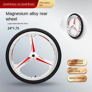 Roues de remplacement pour fauteuil roulant manuel WS WS-01 CE en alliage d'aluminium, accessoires pour fauteuil roulant de réadaptation, roues à trois lames - Product Image 2