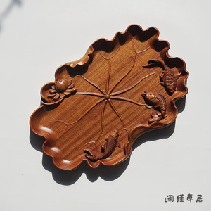 Ebony Wood 3D Carved <b>Tea</b> <b>Tray</b> With Fish Lotus Design Retro Chinese Style For Home Office Use - Product Image 5