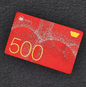 Cartes PVC noires givrées de qualité supérieure, avec feuille holographique <span class=keywords><strong>arc</strong></span>-<span class=keywords><strong>en</strong></span>-<span class=keywords><strong>ciel</strong></span> et texture <span class=keywords><strong>en</strong></span> relief, imperméables, cartes cadeaux personnalisées pour entreprises et adhésions - Product Image 4