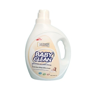 <span class=keywords><strong>Detersivo</strong></span> per Bucato per Bambini all'Ingrosso dal Produttore, Bottiglia da 2L, Fragranza Naturale a Lunga Durata, Modello BFXD09 per Lavaggio Materno-Infantile 1-5% - Product Image 1