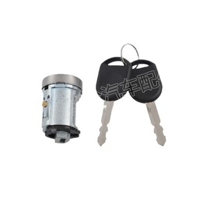 Ford Ignition <b>Lock</b> Cylinder 4L3Z11582BB Stainless Steel With 2 <b>Keys</b> For Car Use - Product Image 1