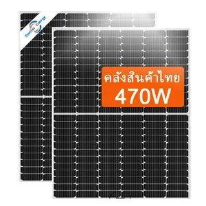 Stellar Energy panneau solaire inde thaïlande prix 460 465 470 475 480 Watt paneles solares chinos precio