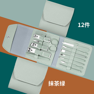 Manicure Pedicure Set 12 Piece Stainless Steel Portable Kit For Hand Foot Care - Product Image 3