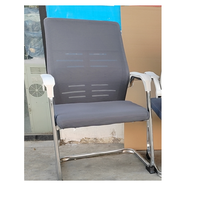 Chaise de réunion chaise de bureau sans roues
