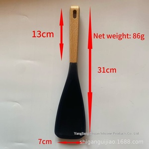 Multi-function Japanese Style Silicone <strong>Spatula</strong> with Beechwood Silicone Handles Anti-Slip High Temperature Resistant Kitchen Tool - Product Image 2