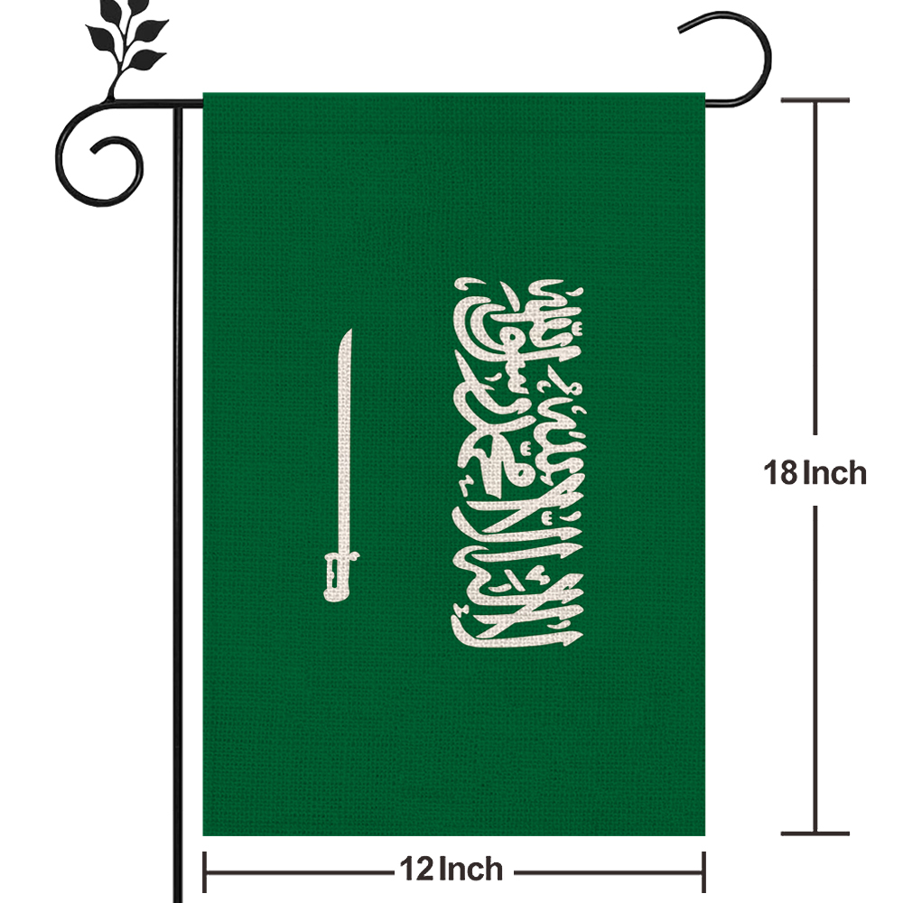 Arabie saoudite