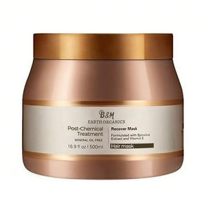 เคราตินโปรตีน argan น้ำมันมืออาชีพหน้ากากผม - Product Image 5