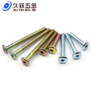 Vis à tête plate chanfreinée à six pans creux Jiu Fei Wu Jin M6 M8 en acier au carbone classe 8.8 pour meubles en bois - Product Image 1