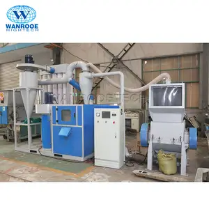 12 Months Guarantee Copper Cable Granulator Machine Metal Recycling Line