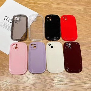Custodia per Cellulare BAILI Economica in TPU Morbido con Motivo Ragazza Paffuta per iPhone 14, Cover Protettiva a Forma di Sapone - Product Image 1