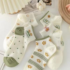 Calcetines cortos dulces y lindos Estilo de Instagram Pequeño estampado de flores frescas Tendencia Versátil Casual Low Top Calcetines de barco - Product Image 3