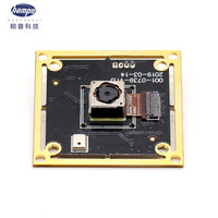 Module de caméra USB HD 5MP à mise au point automatique, personnalisé par OEM, avec capteur CMOS OV5693, modèle 003-0739, pour la vidéoconférence