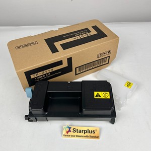 Cartouche de toner Starplus compatible excellente pour copieur Kocera TK3114 pour FS4100DN/4200DN/4300DN - Noir, rendement 15 500 pages, garantie 18 mois - Product Image 3