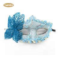 Masque en plastique tendance Yachen pour couple, accessoire de costume pour carnaval, bal masqué et fêtes d'Halloween