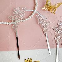 Décoration de gâteau en acrylique protégée par le droit d'auteur, motif floral en forme d'arche avec texte Joyeux Anniversaire pour les anniversaires