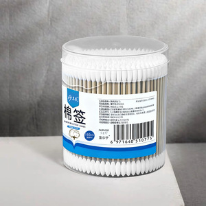 Hisopos de algodón de doble punta para limpieza de oídos, fines cosméticos, uso doméstico, palitos de madera, palillos desechables para oídos con punta grande - Product Image 1