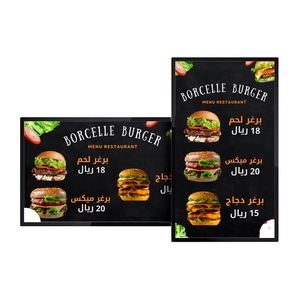 Pantalla digital LCD de 55 pulgadas para montaje en pared, con gráficos animados para publicidad en restaurantes, compatible con SDK. - Product Image 1