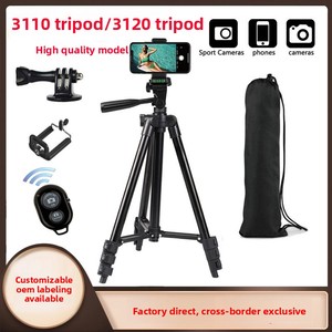 Trépied sans fil avec télécommande <span class=keywords><strong>pour</strong></span> <span class=keywords><strong>smartphone</strong></span>, <span class=keywords><strong>support</strong></span> professionnel stable <span class=keywords><strong>pour</strong></span> kit d'équipement de vlogging et de podcast - Product Image 1