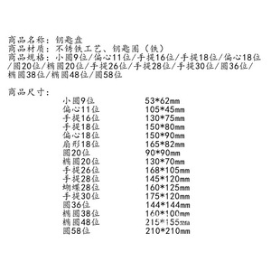 18 - Product Image 2