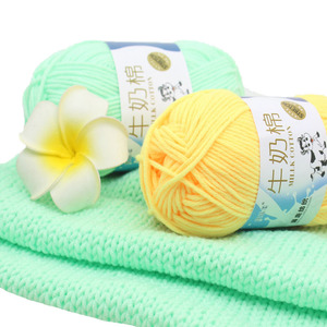 Vente en gros 5 plis 50g 73 couleurs Fil de coton de lait Gros fil à tricoter Fil à crochet tissé à la main - Product Image 3
