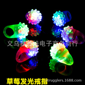 ไฟวงแหวน LED รูปสตรอว์เบอร์รี ไฟนิ้วมือ สำหรับเด็ก ของเล่นไฟประดับงานปาร์ตี้ ของขวัญ - Product Image 3