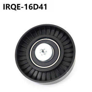 Polea Tensora Automotriz Irqe 16D41 25286-4X000 para Terracan SUV, Pieza de Repuesto - Product Image 1