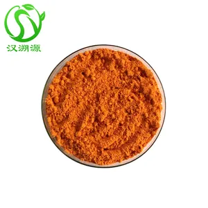 Ekstrak Marigold alami Beta-crypxanthin Powder 1% CAS 472-70-8