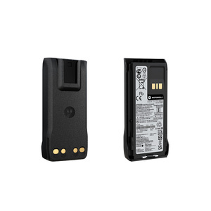 Batterie de remplacement pour talkie-walkie R7 PMNN4807 PMNN4807A PMNN4808 PMNN4809 PMNN4810 2500-3000mAh Li-ion IPX6 résistante à l'eau - Product Image 2